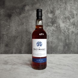 Watt Whisky Bunnahabhain...
