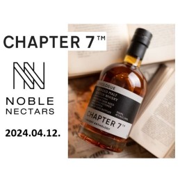 Chapter 7 whisky kóstoló...
